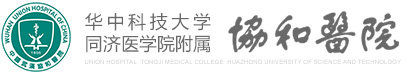 华中科技大学