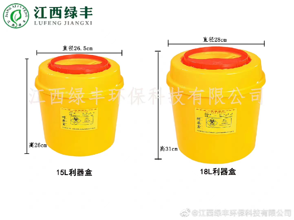 医疗利器盒的相关用法，5大医疗垃圾种类。